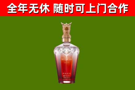 长洲区回收剑南春价格
