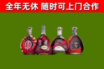 长洲区回收老洋酒